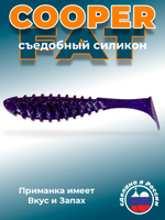 Силиконовая приманка COOPER FAT 6,3"(2шт) 160мм, цвет 008