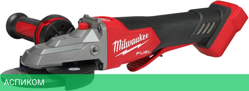 Угловая шлифмашина Milwaukee M18 FSAGF125XPDB-0X (4933478439)