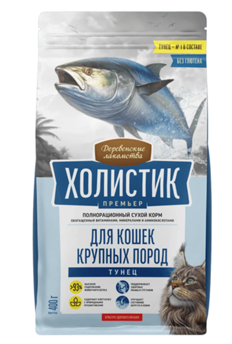 Деревенские лакомства Холистик Корм для крупных пород кошек Тунец
