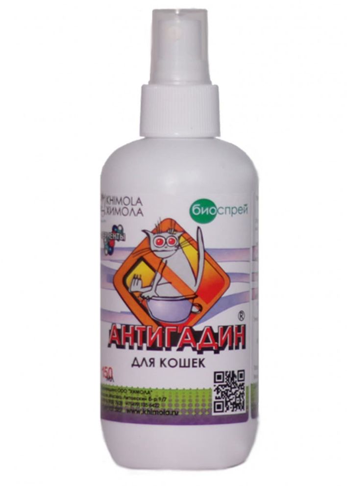 Химола: антигадин д/кошек, 150мл