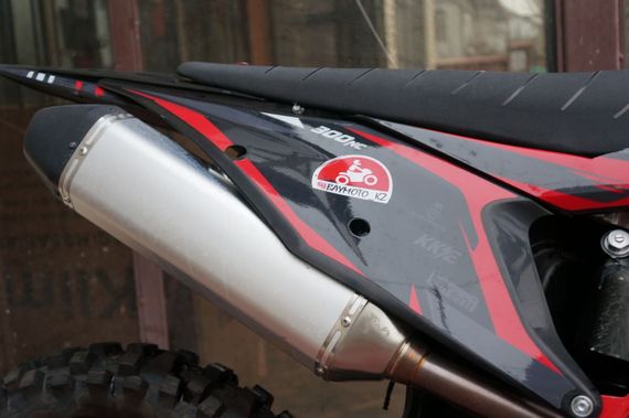 Мотоцикл кроссовый эндуро ZUUM Buster NC300