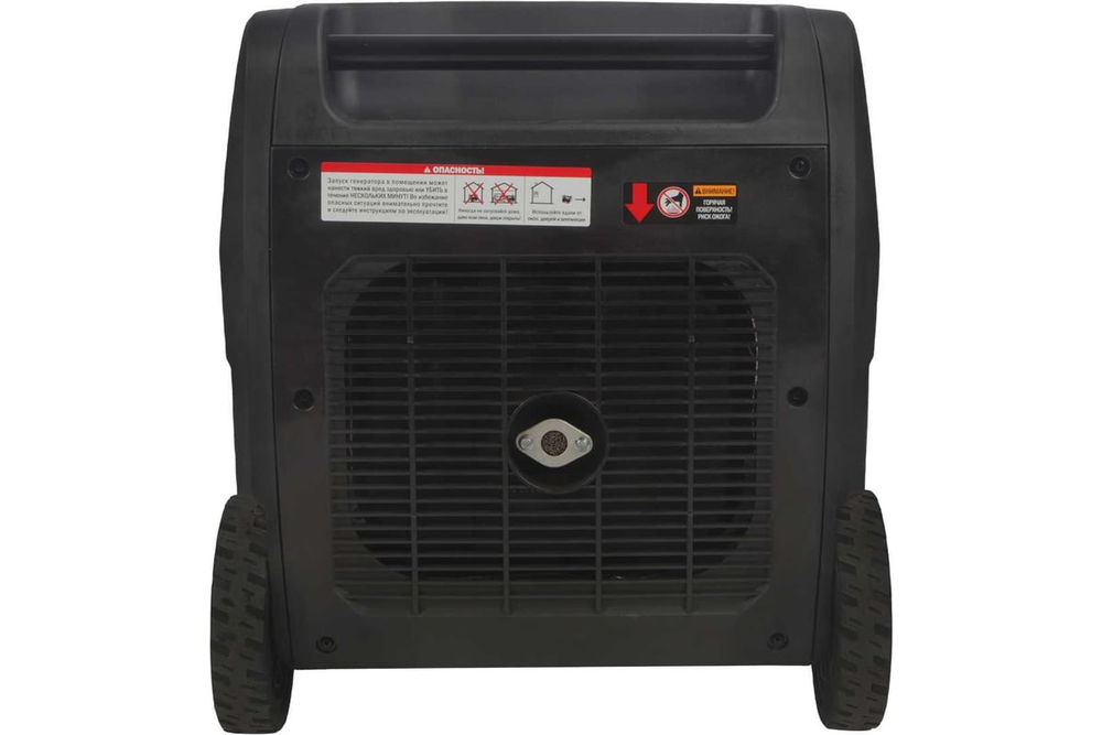 Бензиновый генератор A-ipower A6000LiGs