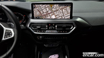 BMW X4 (G02) xDrive20i M Sports (09.2023)
