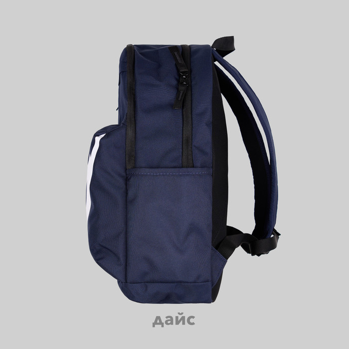 Рюкзак Nike Sportswear Elemental Backpack артикул:BA5381-451 - купить в магазине Дайс