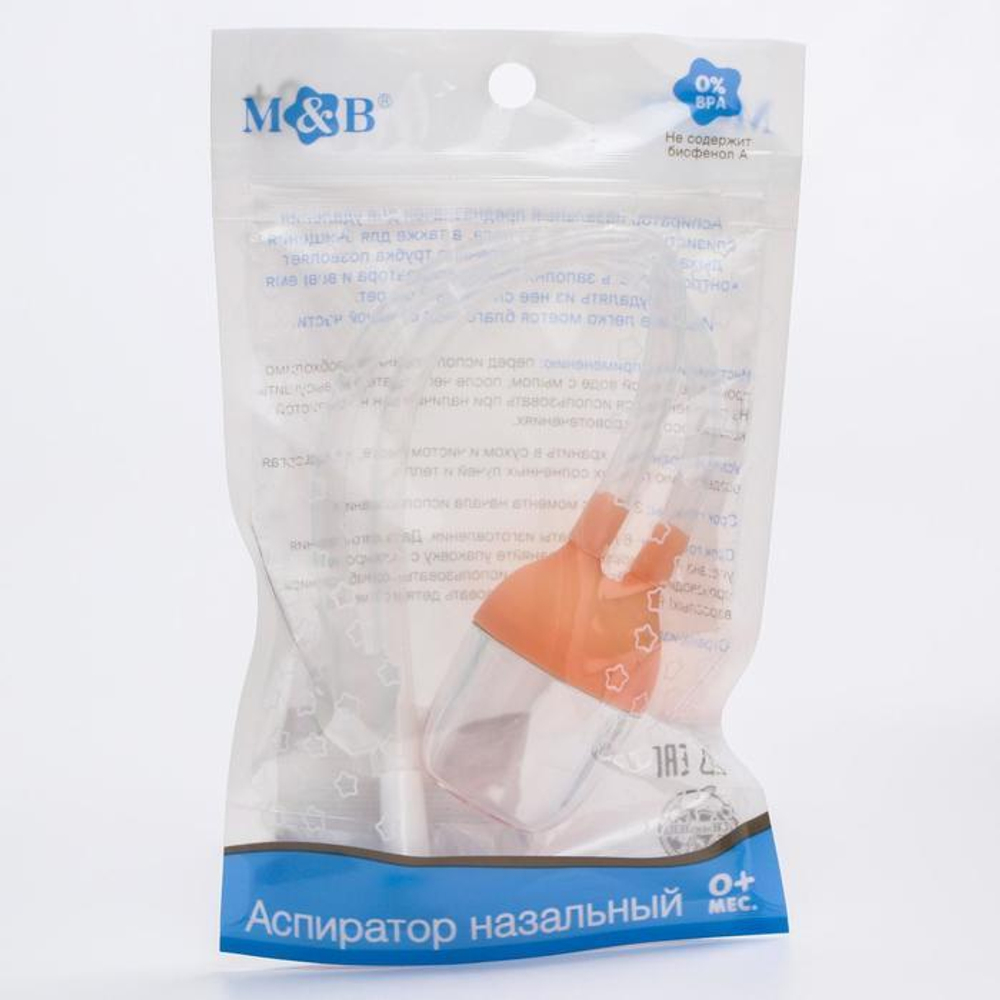 5276539 Аспиратор назальный с отводной трубкой, цвет розовый