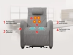 Кресло-реклайнер электрический с подъемом и массажем FUJIMO LIFT CHAIR Mouse