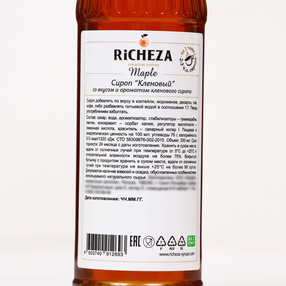 Сироп RICHEZA «Кленовый» 0,33 л