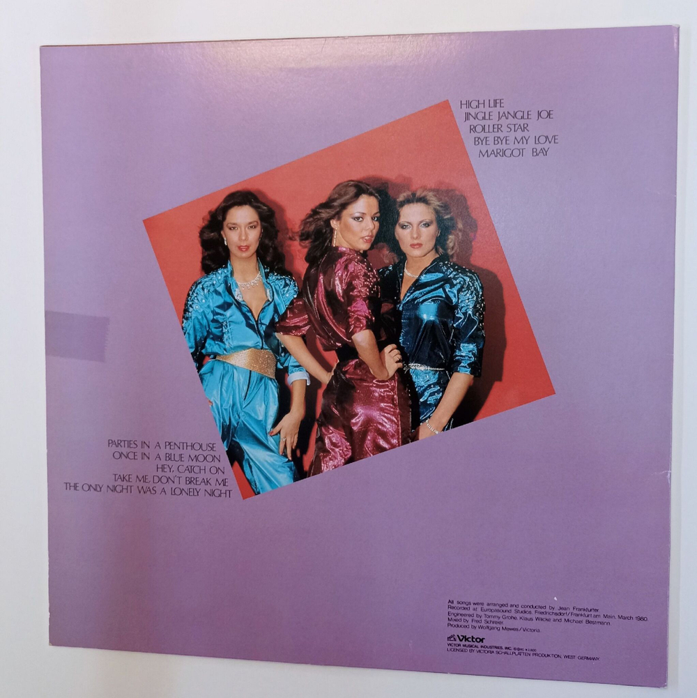 Винтажная виниловая пластинка LP Arabesque III (Japan 1980)
