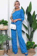 Комплект 6471 Avili (Акция)