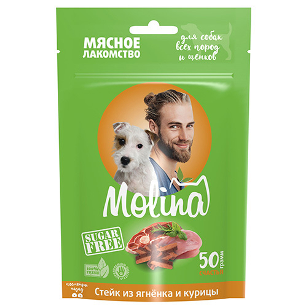 Molini,Стэйк из ягненка и курицы,50г
