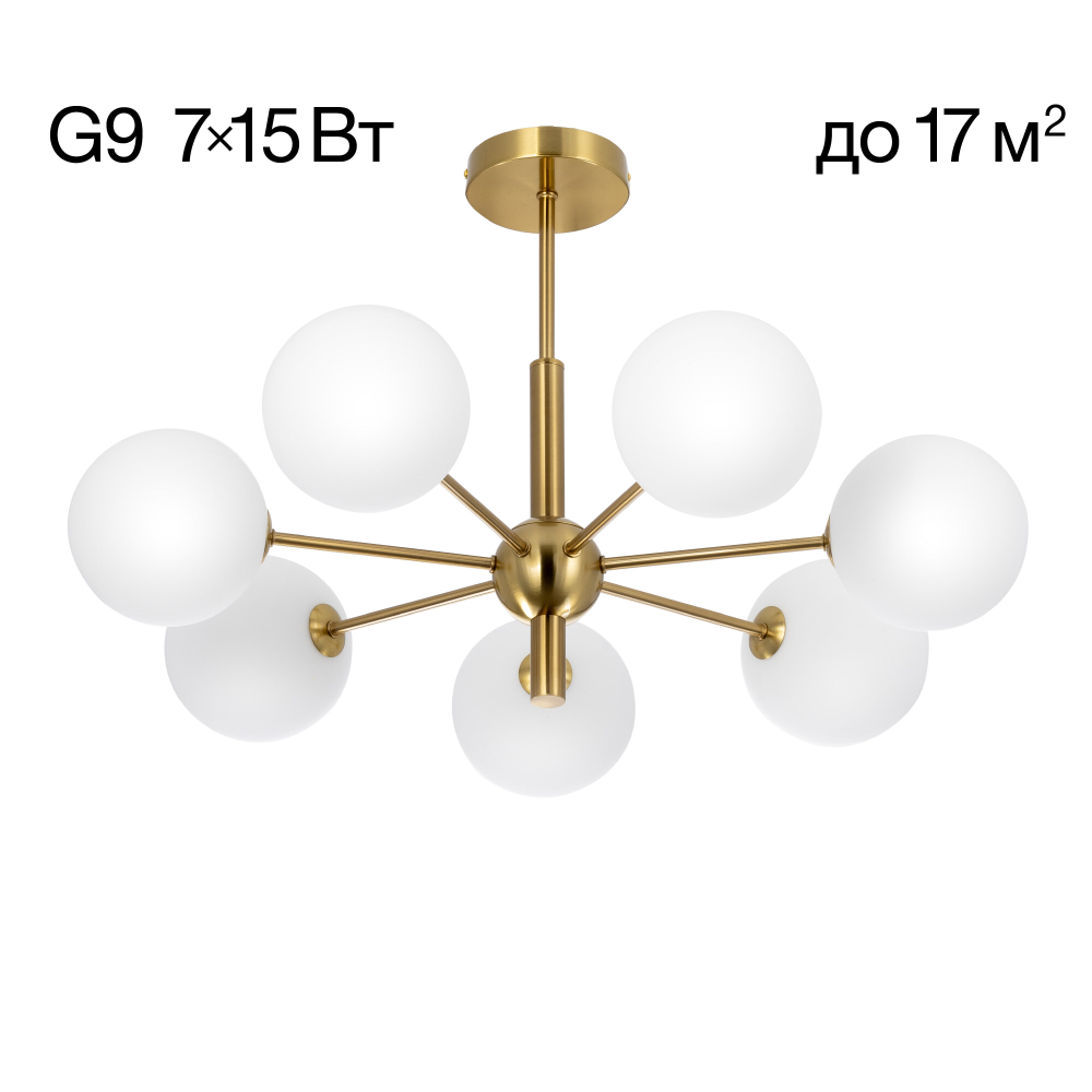 Citilux TONGA CL212173 Люстра на штанге Бронза
