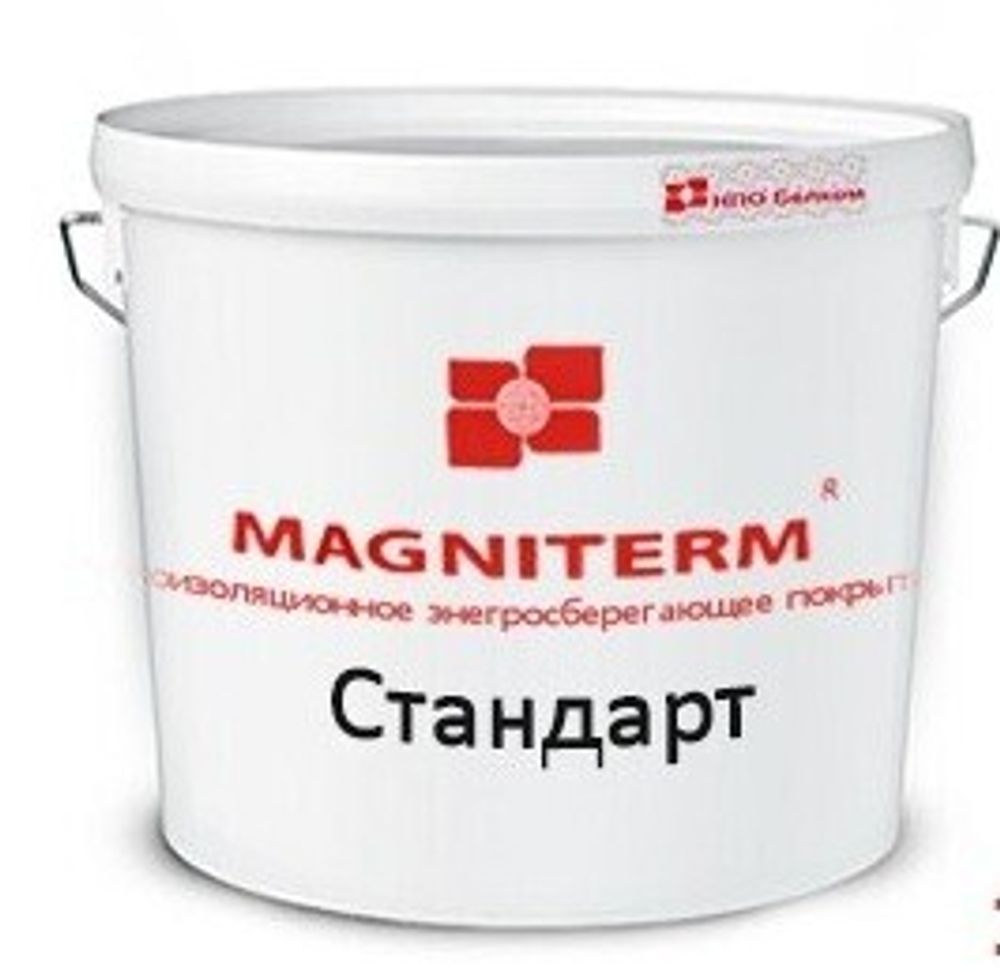 Жидкая теплоизоляция MAGNITERM - Стандарт /20 л/