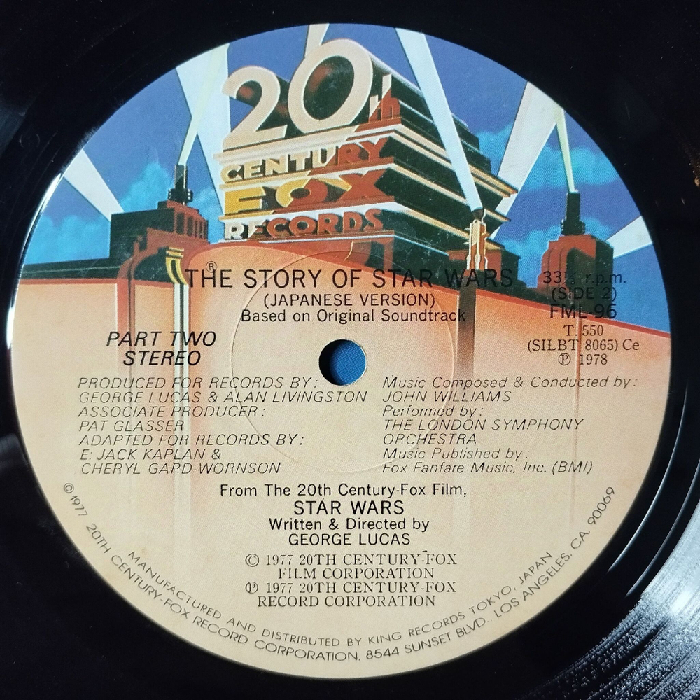 Винтажная виниловая пластинка LP The London Symphony Orchestra The Story Of Star Wars (Japanese Version 1978) Пересказ На Японском Языке