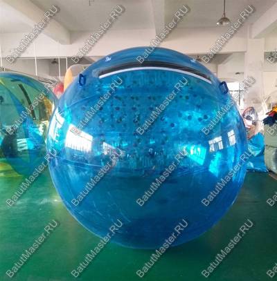Аттракцион Водный шар ПВХ «Кусочек неба», 2*2*2 м