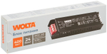 Блок питания  WOLTA LD-400W/03-24V