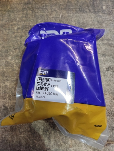 Втулка 11090106