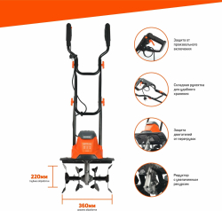 Культиватор электрический PATRIOT ELEKTRA 1000 мощность 1000Вт, ширина обработки 360 mm(460302116)