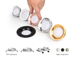 Ambrella Насадка передняя для корпуса светильника с диаметром отверстия D70mm MR16 Насадки 70mm N7015