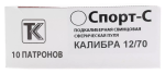 Патрон 12/70 Техкрим пуля Спорт-С Техкрим, коробка 10 шт.