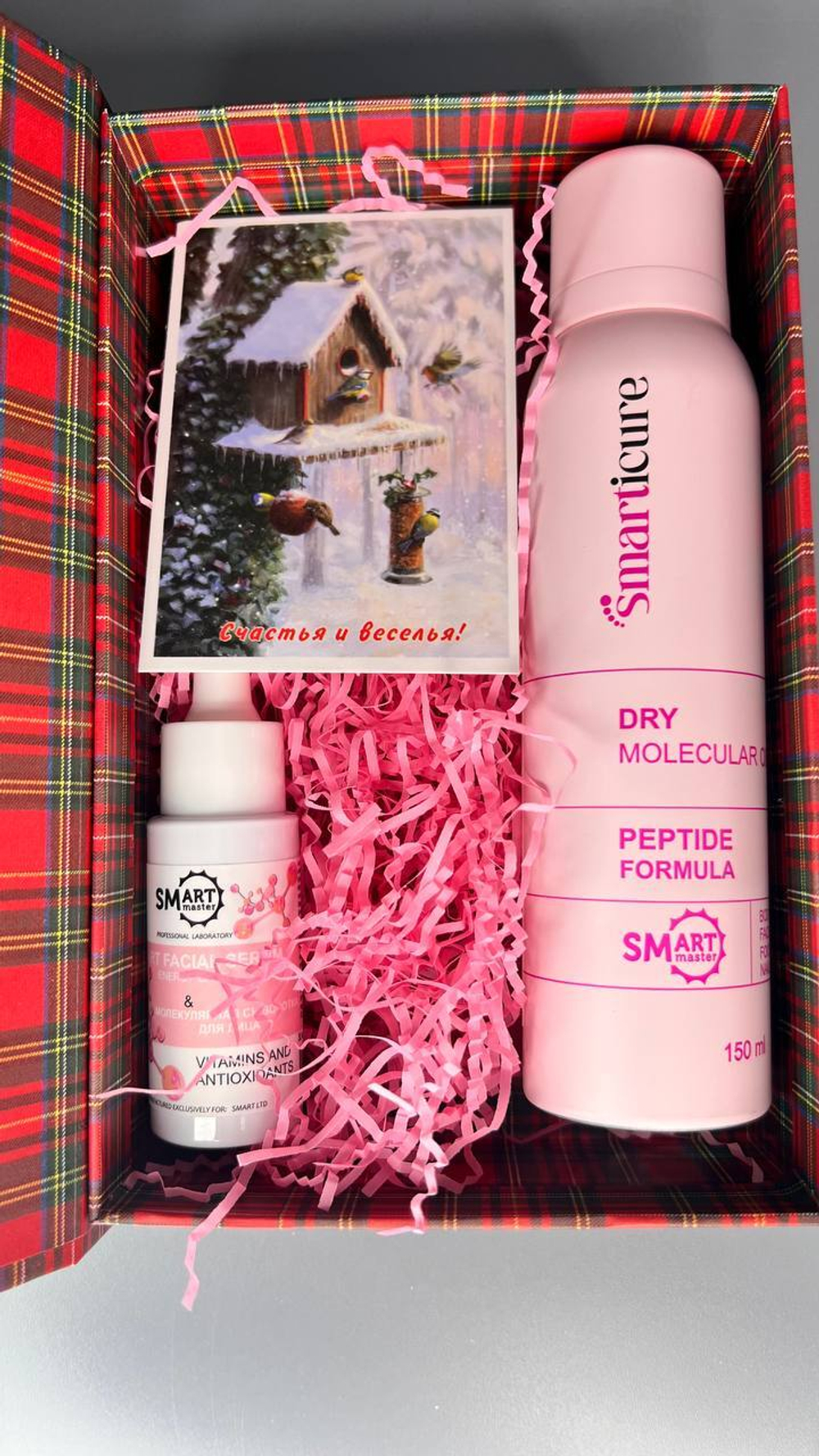 Подарочный набор "С Новым годом!" красный