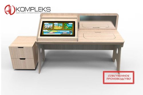 Профессиональный интерактивный стол психолога-дефектолога « СТАРТ» (возраст 5-18 лет).