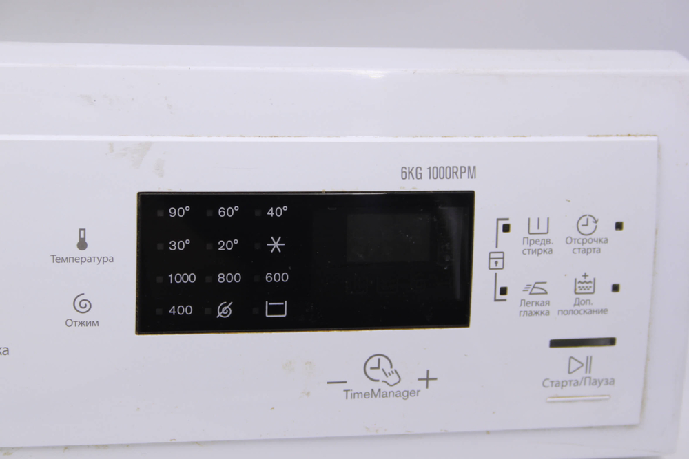 Модуль управления стиральной машины Electrolux EWS 1064 EDW (made Italy)