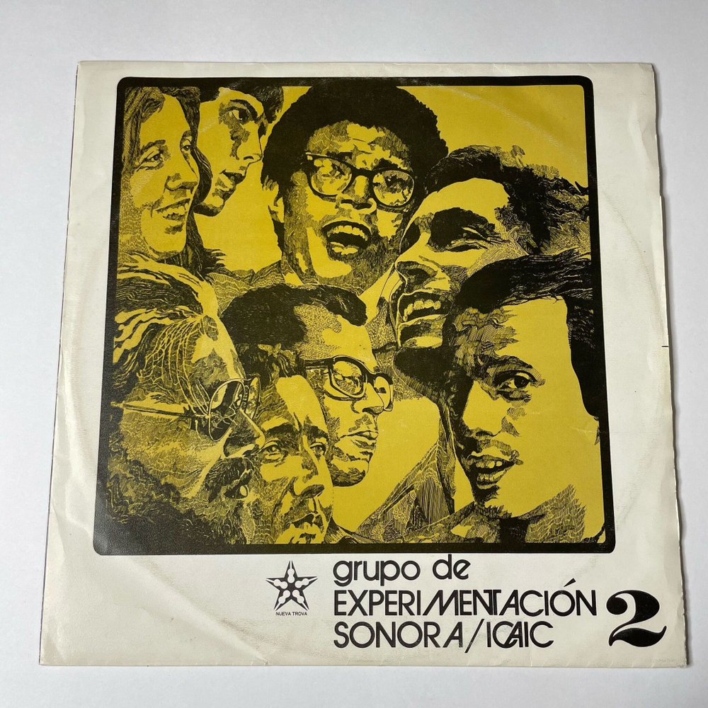 Винтажная виниловая пластинка LP Grupo De Experimentacion Sonora Del ICAIC 2 (Куба Cuba 1974)