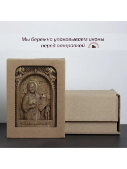 Матрона Московская деревянная резная икона, ясень