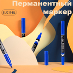 Маркер перманентный DELI "Think" двухсторонний, 0,5-1,0 мм, синий