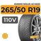 Kumho Solus 4S HA32 265/50 R19 110V