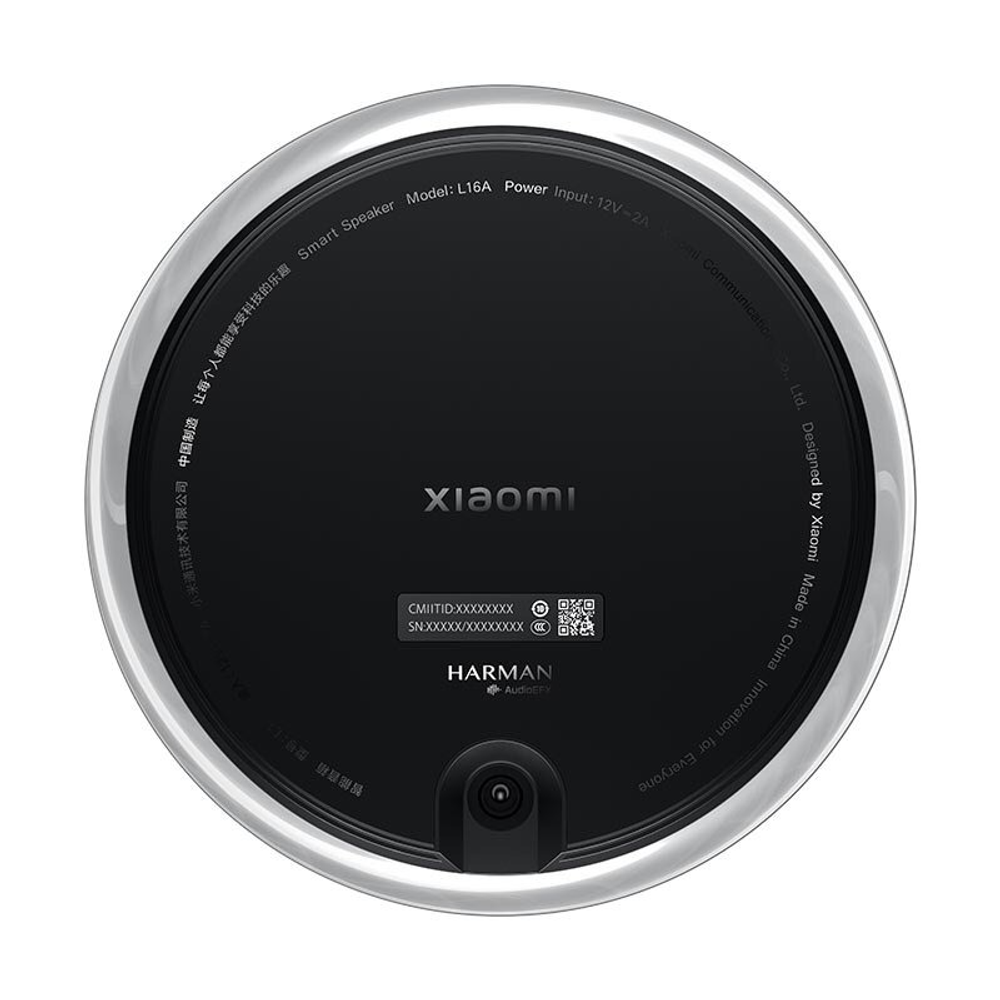 Колонка беспроводная Xiaomi Sound (L16A)