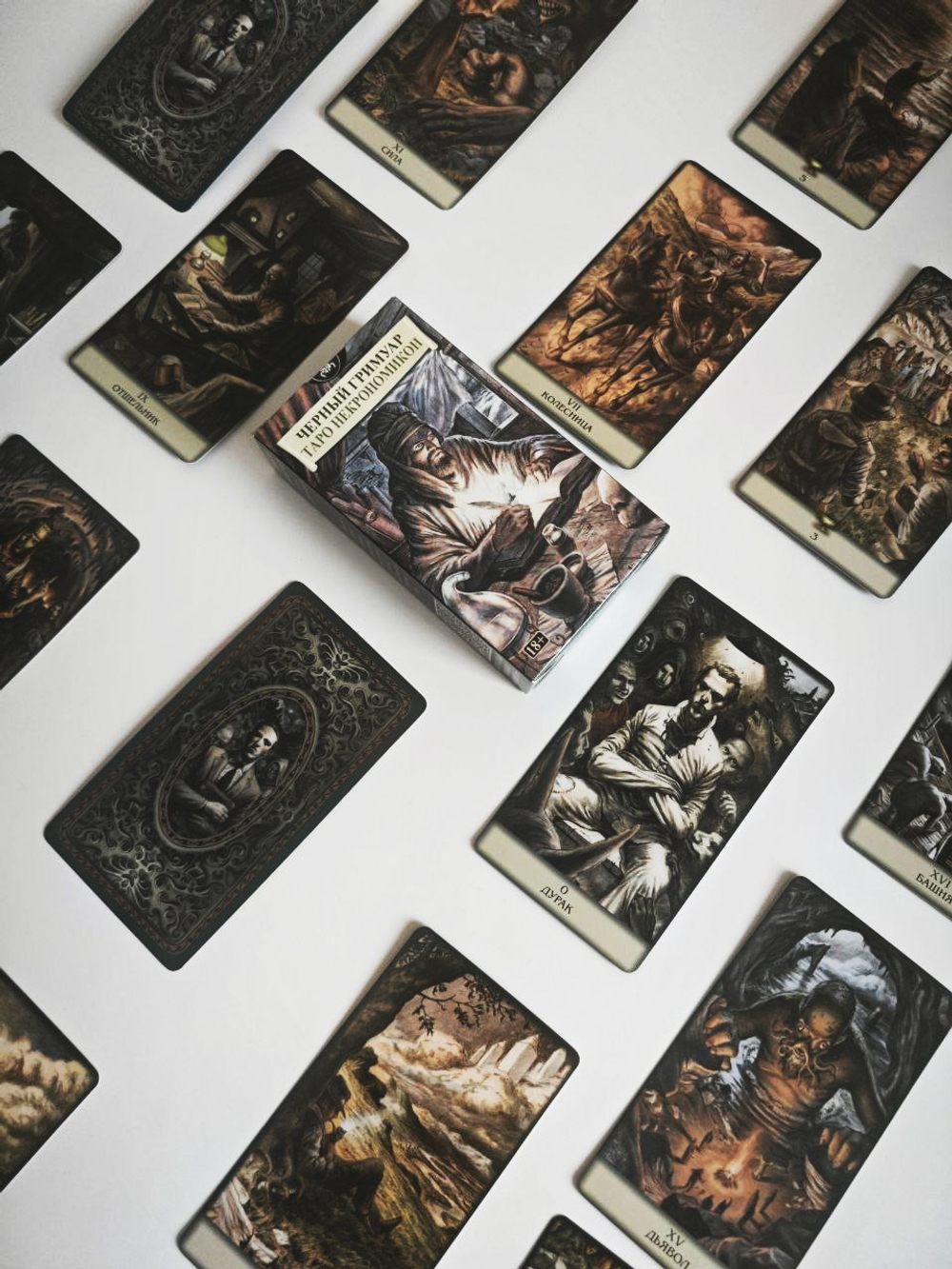 Таро Черный Гримуар (Некрономикон) (RUS), без рамки