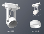 XT6601085 WH/FR белый/белый матовый MR16 GU10 (C6601, N6248)