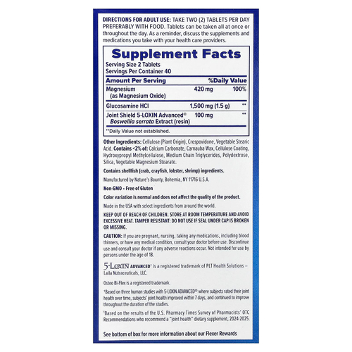Osteo Bi-Flex, Joint Health, тройная сила + магний, 80 таблеток, покрытых оболочкой