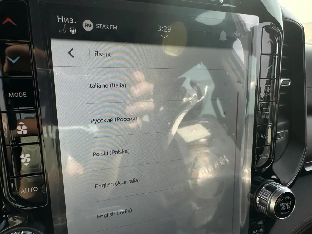 Ram 1500 Crew Cab TRX, 2023