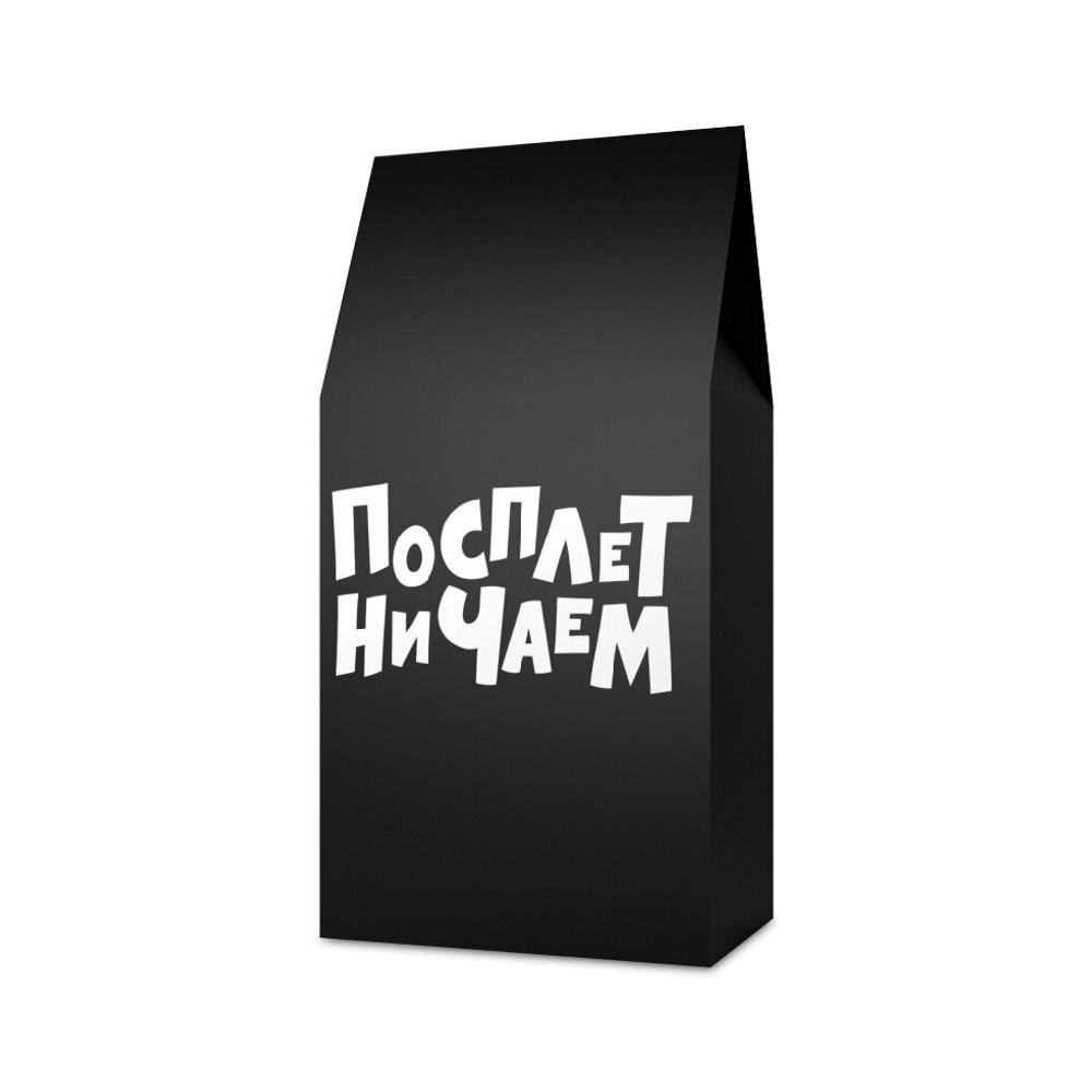 Подарочный чай в коробке "ПосплетниЧаем" ч/б 50 гр.