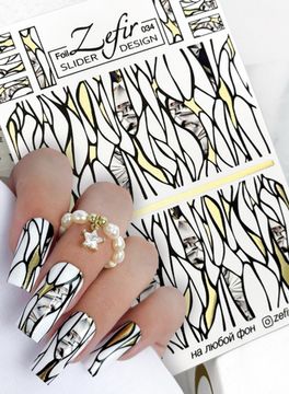 Слайдер для ногтей Crazy Shine Nails Zefir 034 Foil