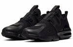 Кроссовки Nike Air Max Infinity