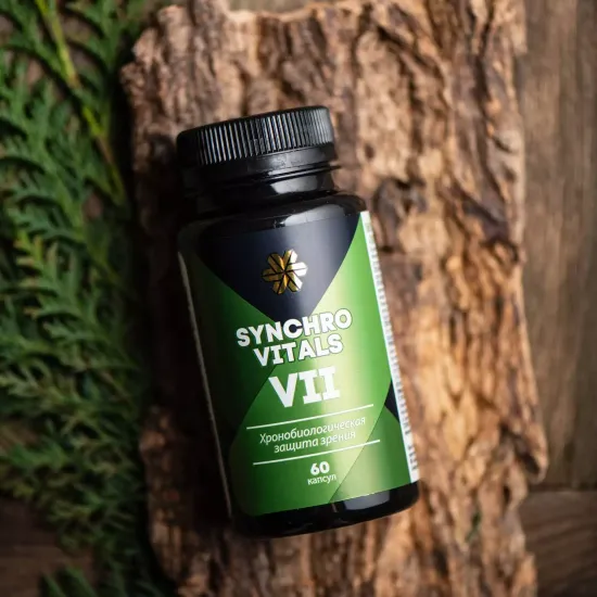 Синхровитал VII - Хронобиологическая защита зрения