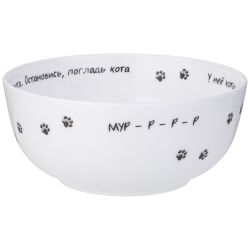 САЛАТНИК-ТАРЕЛКА СУПОВАЯ LEFARD "БЕРИ КОТА" 750 МЛ 15,5*6,5 СМ (КОР=36ШТ.)