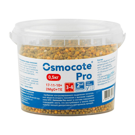 Осмокот Про 3-4м 19-09-10+2MgO+ТE 0,5кг С.Т.Р.