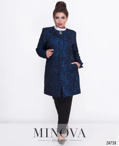 Кардиган 315-электрик Minova