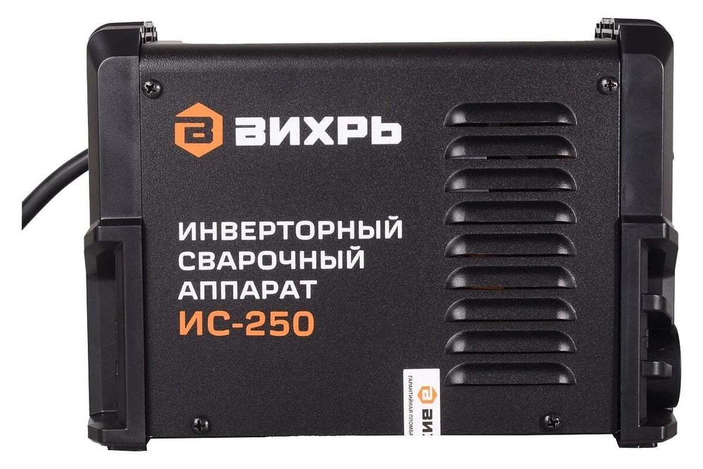 Инверторный сварочный аппарат Вихрь ИС-250 65/53
