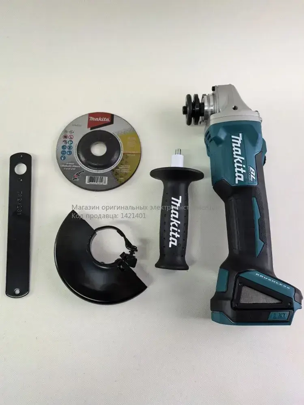 Makita DGA504 125мм Болгарка аккумуляторная УШМ/Угловая шлифовальная машина, Без аккумулятора и зарядного устройства