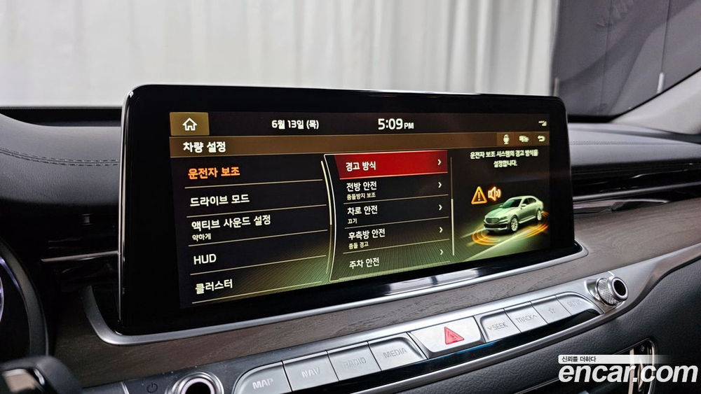 Kia The K9 (Quoris/K900) 3.3 GDI AWD (04.2021)