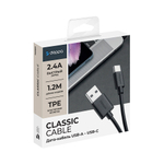 Дата-кабель USB - USB Type-C, 2м, 2.4A, черный