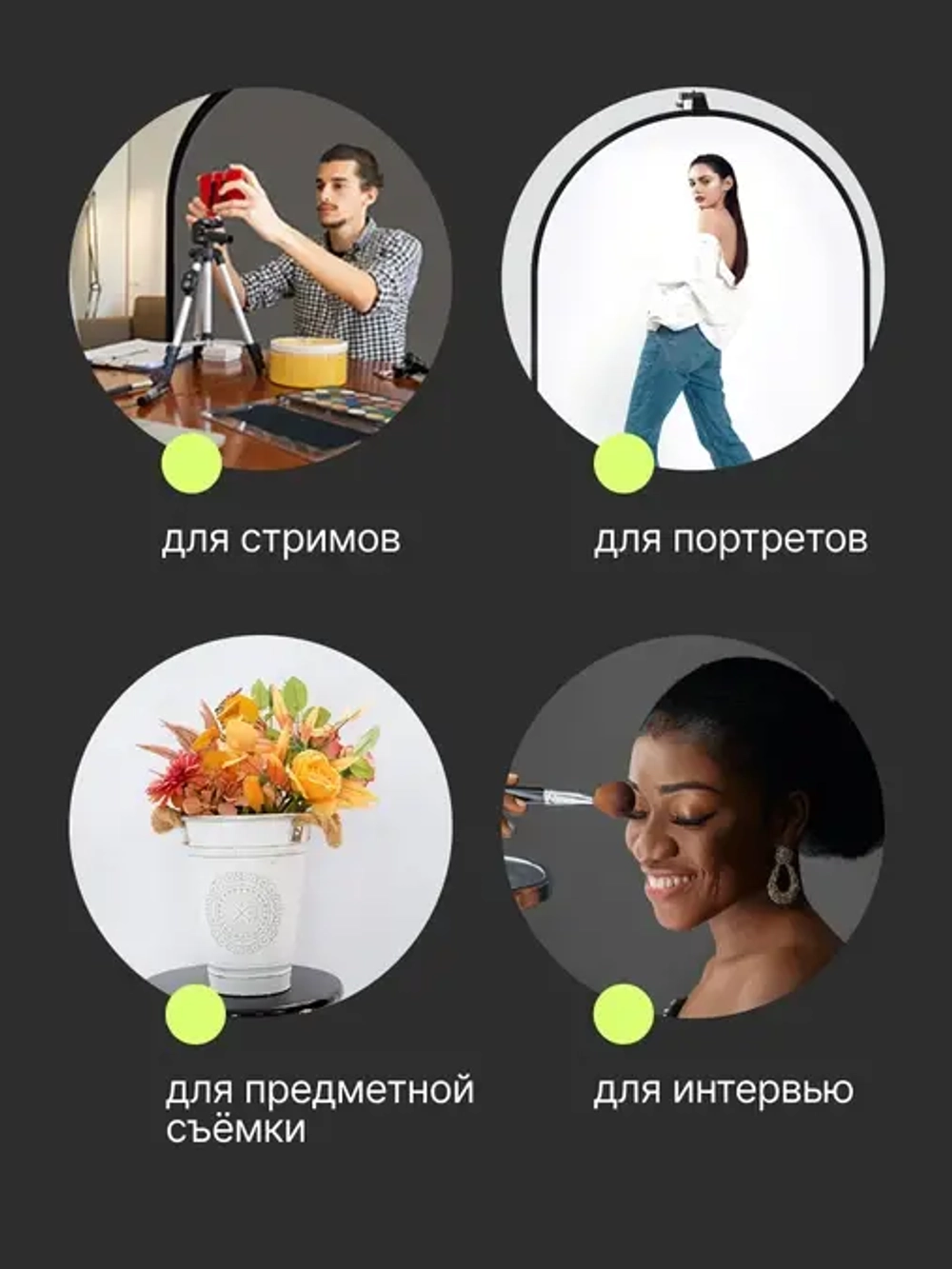 Фон складной на пружине Raylab RF-12 белый/серый 150x200см