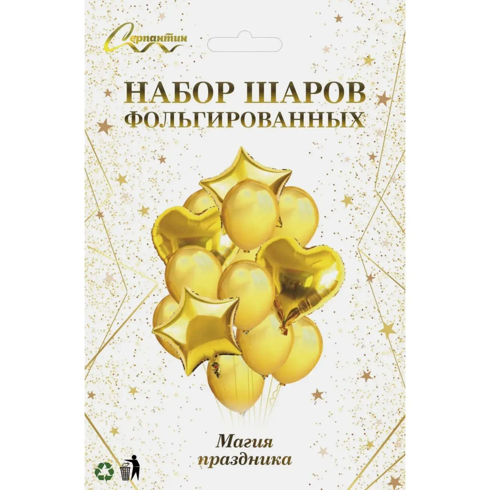 Набор шаров 11 шт «Магия праздника» (золото)