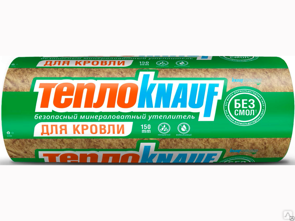 ТЕПЛОЗВУКОИЗОЛЯЦИЯ Д/КРОВЛИ TR037 AQUASTATIK 150*1220*5500ММ