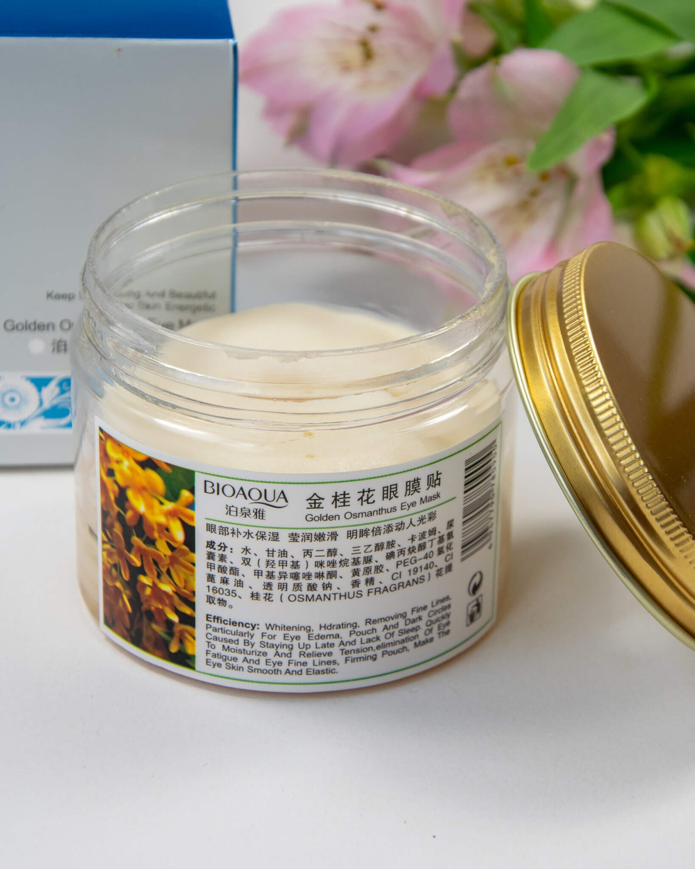 Тканевые маски для кожи вокруг глаз с золотым османтусом, 80шт